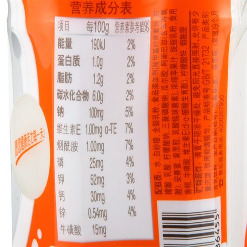 营养娃哈哈快线500ml15瓶整箱早餐奶哇哈哈哈哈牛含乳饮料