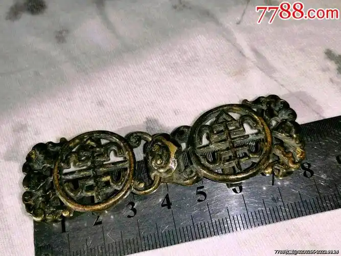 清代铜鎏金带扣清代寿字铜带扣清代如意头带扣