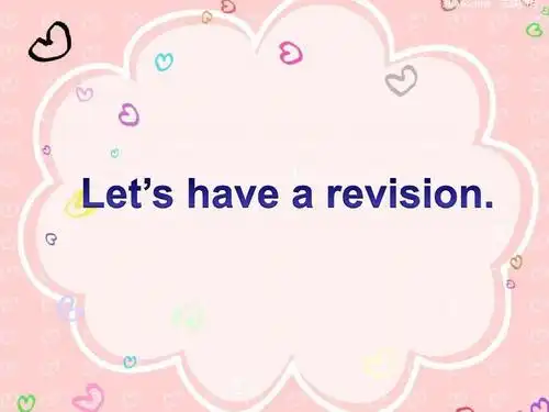 五年级下册英语课件-unit 3 what are you going to do?