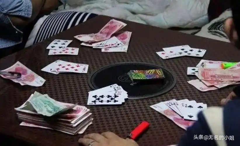 为什么那么多人喜欢赌博