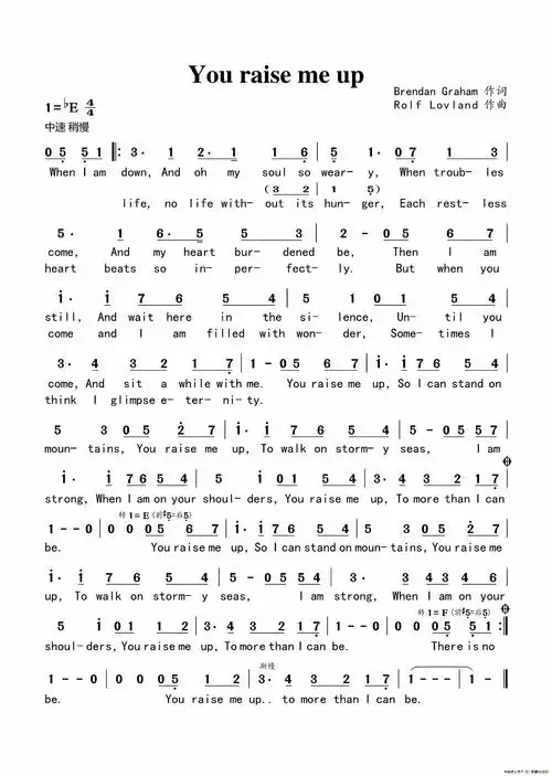 《you raise me up 》到谱