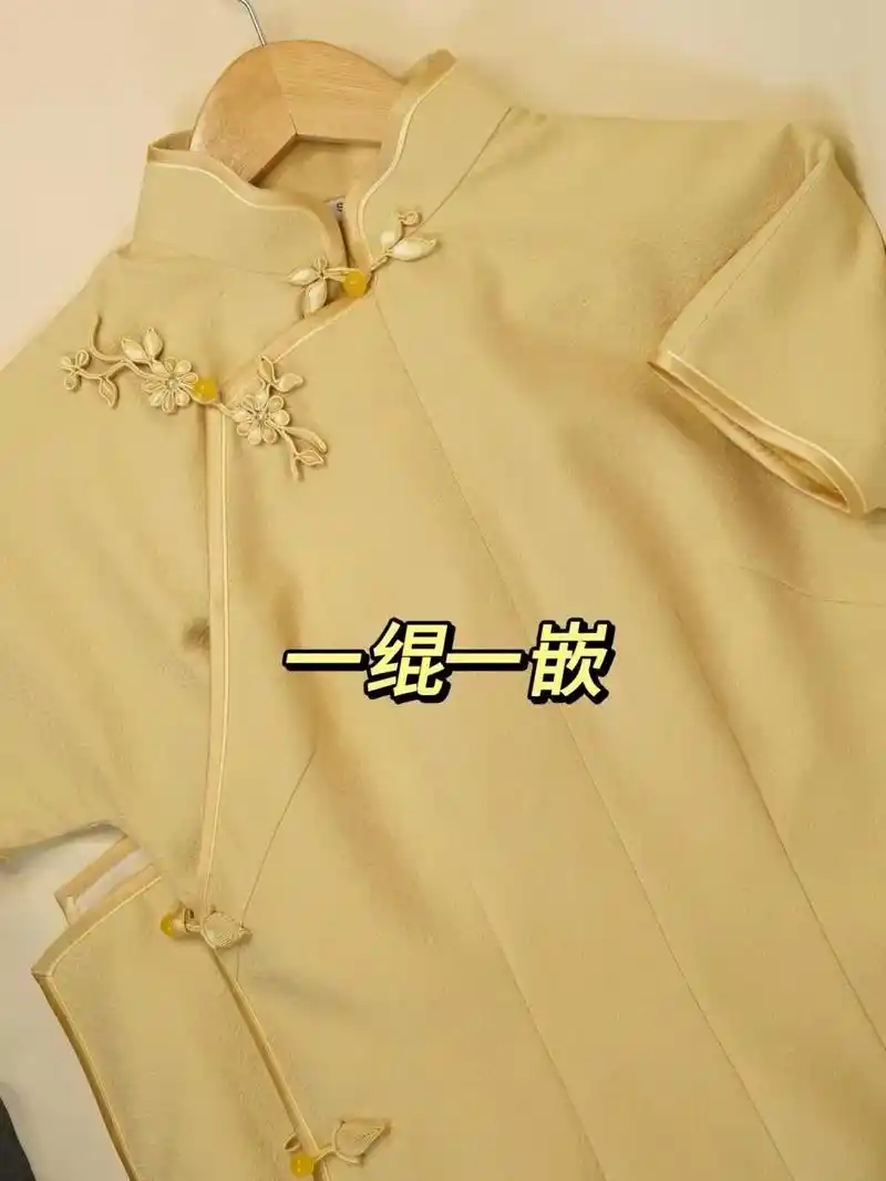 旗袍特殊工艺之绲边(旗袍小白科普篇)97单绲边:最基础的做法 - 抖音