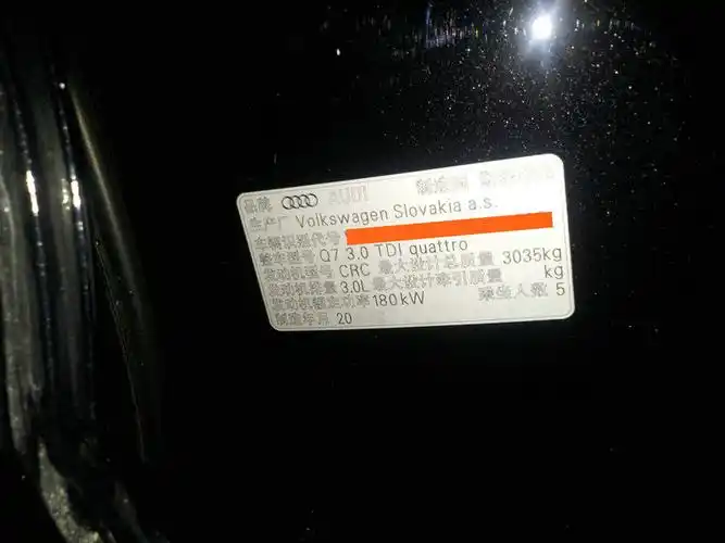 暗夜的王者奥迪q730tdi刷ecu猛增动力