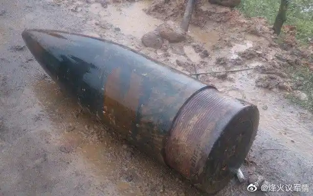 在越南发现的一枚406毫米炮弹_高清图集_新浪网