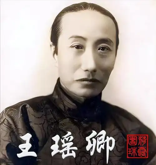 回顾京剧名家杜近芳身世凄苦丈夫早逝一人独过29年