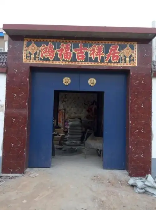 子针瓷砖字扁,影壁画,门楼图片