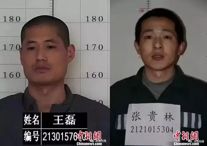 早啊新闻来了20181005