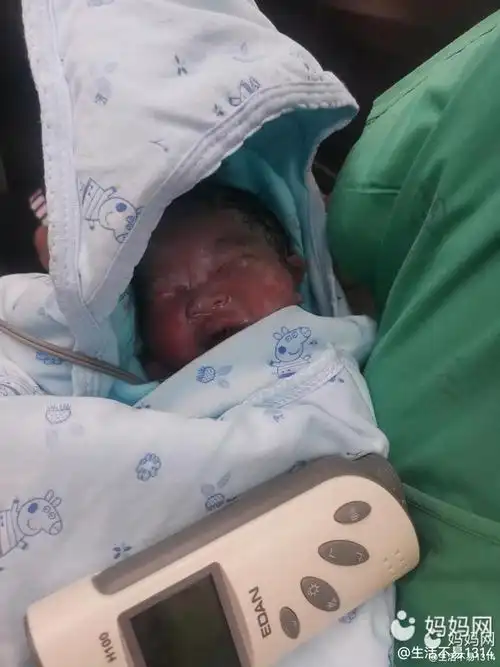 三十四加二早产儿,六斤三两