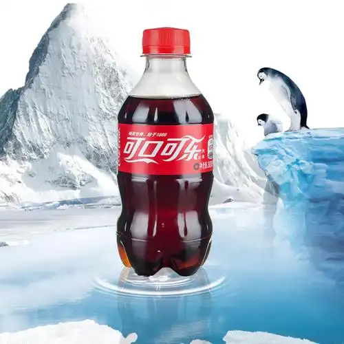 可口可乐迷你装 300ml