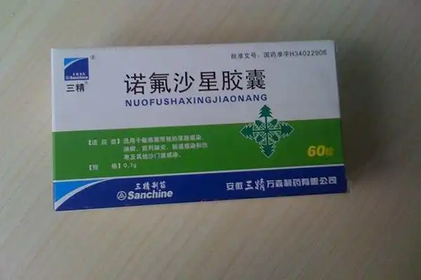 诺氟沙星(氟哌酸)是很多家庭的常备药,具有广谱抗菌作用,治疗细菌感染