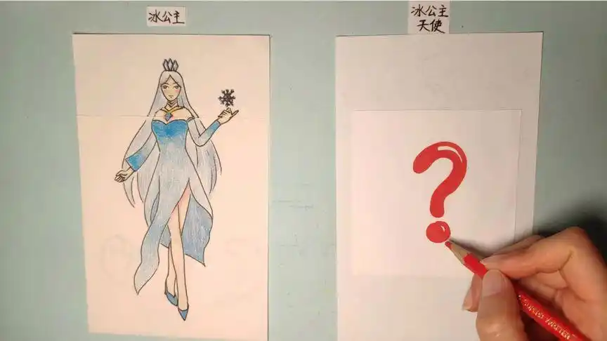 趣味简笔画:如果精灵梦叶罗丽冰公主变身天使手绘出啥样?太搞笑