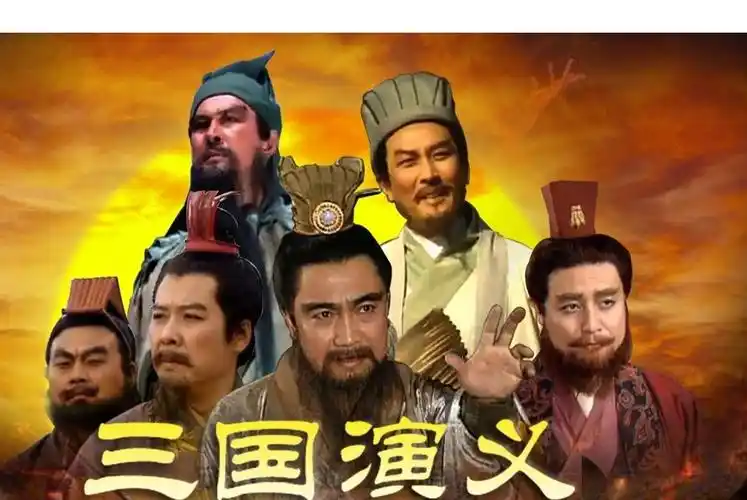 刘邦和刘备差了几代,多少年?什么关系?