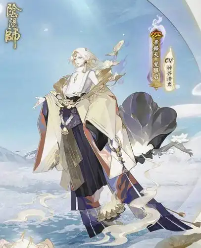 阴阳师4月14日正式服更新:ssr帝释天立绘建模公开,不再是白发美人