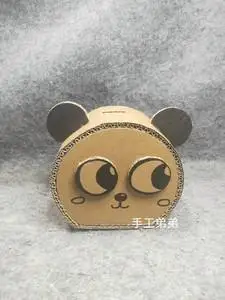 存钱罐 熊猫卡通纸箱模型 变废为宝废物利用 纸壳手工瓦楞纸儿童