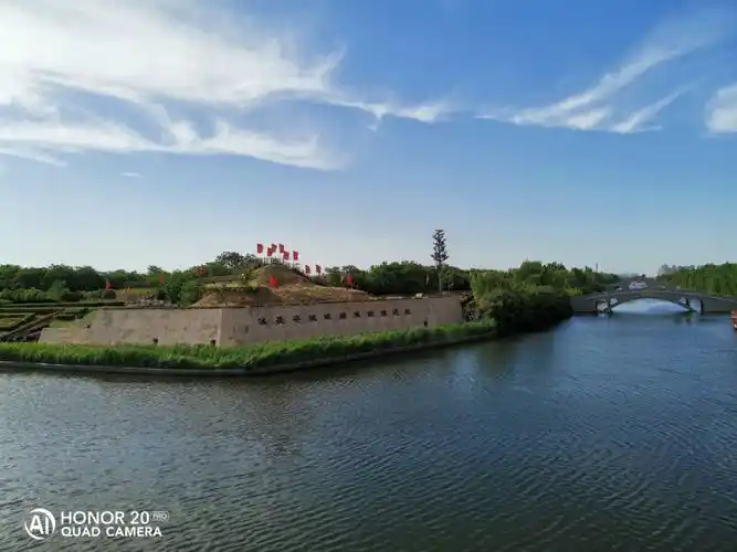 汉长安城国家遗址公园