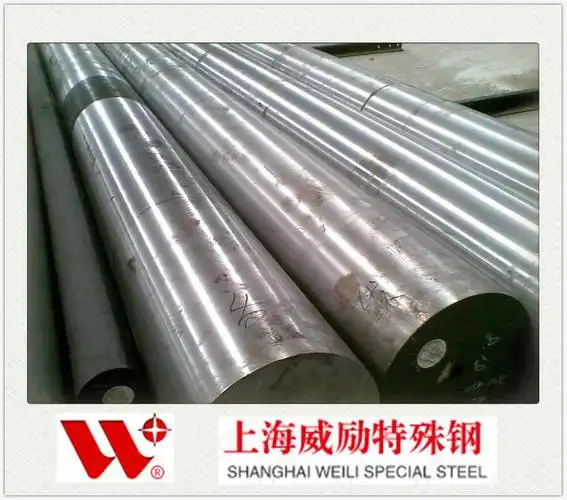 万年s390粉末高速钢