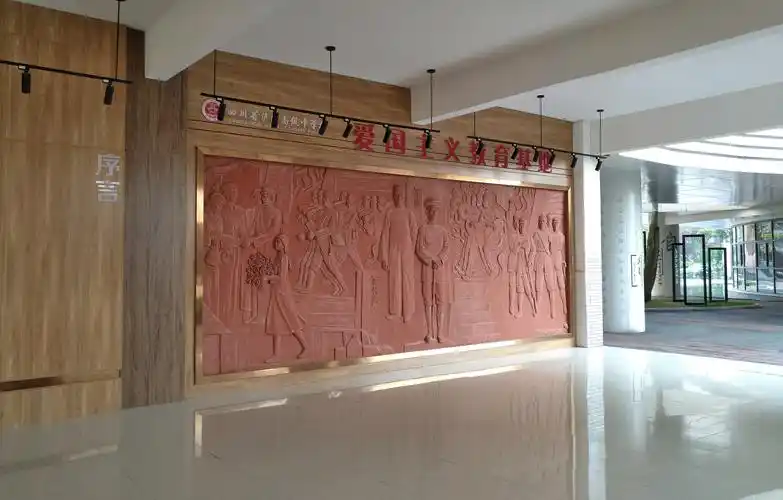 校园文化墙浮雕设计
