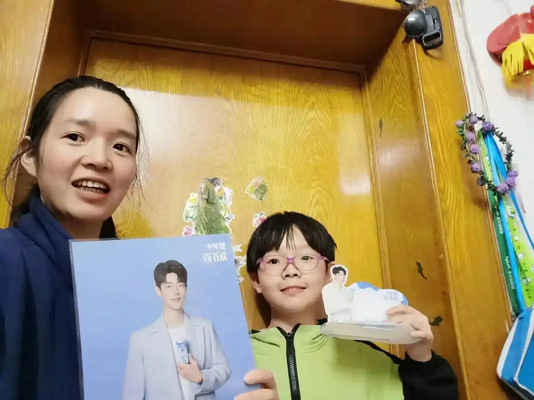 肖战粉丝小飞侠 #肖战顺顺利利 #朝着梦想奔跑吧  - 抖音