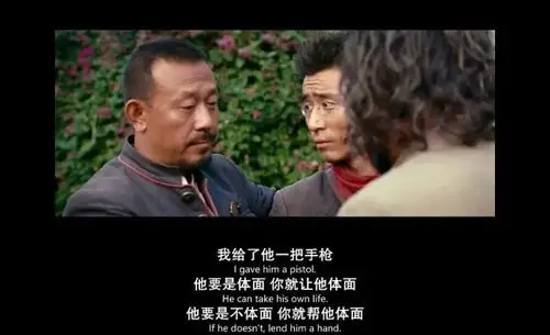 滴滴研究院:监测国家各部委出行规律,公安部最忙中纪委最低调