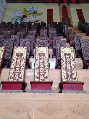 广东之行第六日～钱排森林公园,云海风车,黎家祠堂.