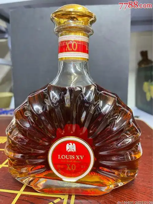 特价路易十五特酿xo白兰地228包快递