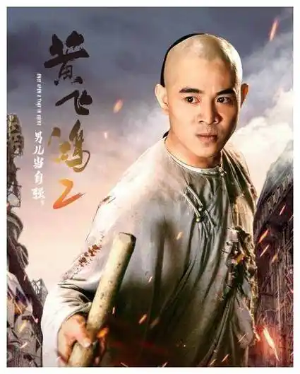 甄子丹主演《叶问2》,展现"文武双全"侠客风采,绝对经典!