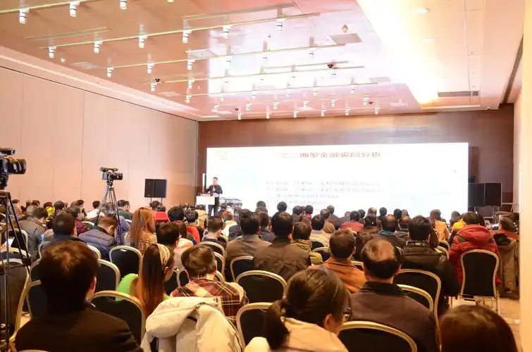 培训-翟山鹰老师金融战略总裁班学习 翟山鹰老师金融战略总裁班培训