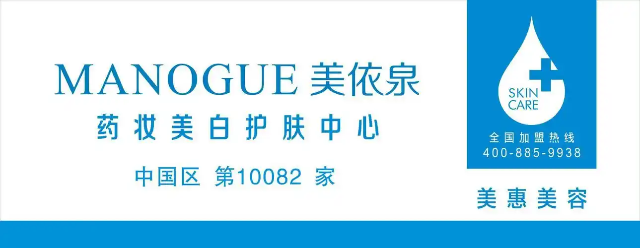 🎊🎊🎊激情九月,感恩教师节! - 美篇