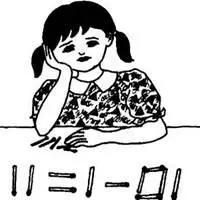 表示智商low的图片 一个人智商很差的图片_微信头像图片大全