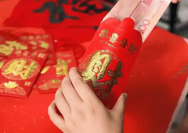 马上过年了,孩子收压岁钱牢记"三要三不要",以免让人看笑话|红包|开心