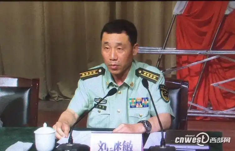 人事任免|刘继敏任武警陕西省总队司令员