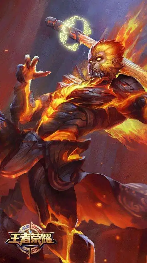 孙悟空全皮肤介绍, 你可以这样得到它