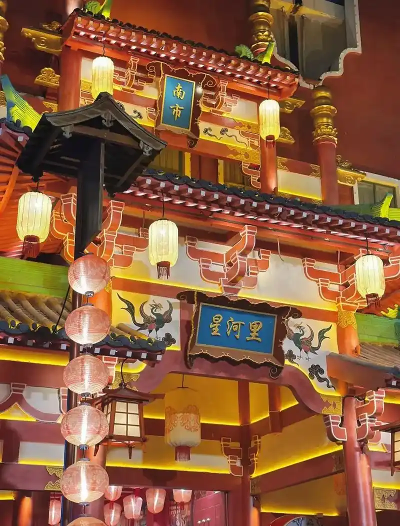 唐宫夜宴 #星河里 这也太美了趴,在郑州也可以梦回大唐的感 - 抖音