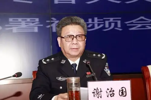 甘肃省公安厅召开全省公安机关冬春火灾防控工作动员部署会