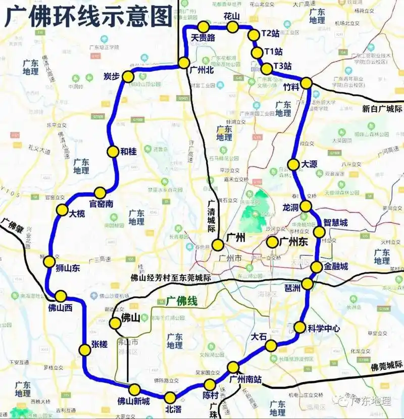 广佛环线西环环评前信息公示?