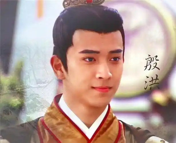 封神榜:殷洪进入太极图,见到母亲后,便知自己必死无疑了_网易订阅