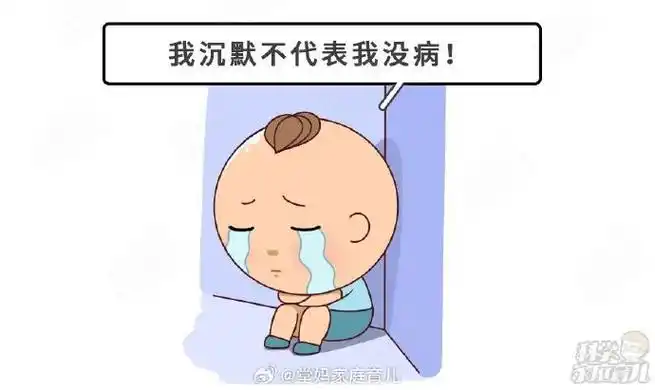 宝宝越小,生病越难发现,不会表达这一点就让小宝宝吃了大亏