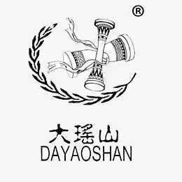 少数民族瑶族长鼓标识