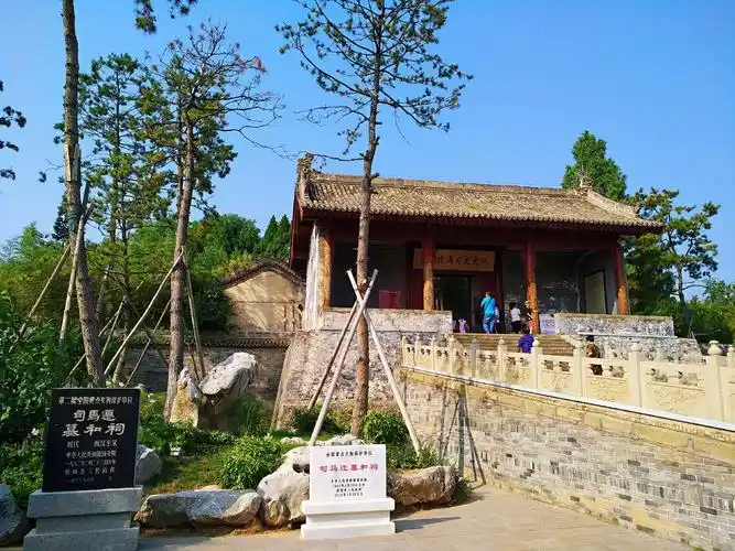 西安自由行一一游韩城司马迁祠景区