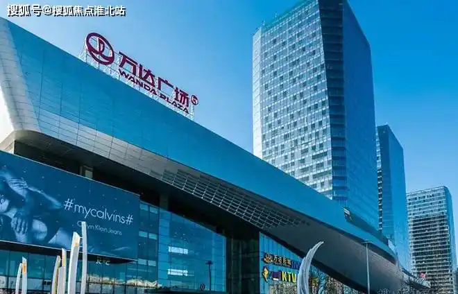 赛格时代广场售楼处电话是多少火了售楼处位置及详情新价格图文解析