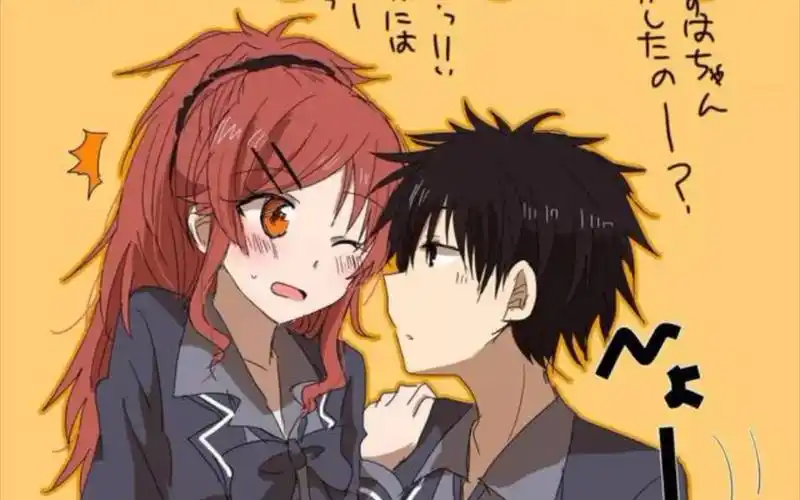 【心灵代码】这两兄妹不是那么好惹的