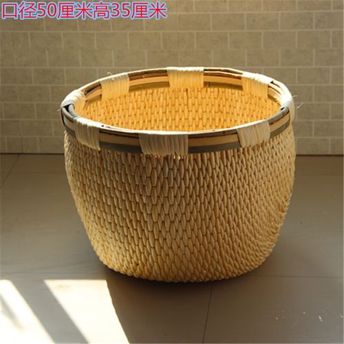 柳筐 柳匾 竹筐 簸箕 米萝竹篮 收纳柳条笆斗 柳编大号定制款口50*高