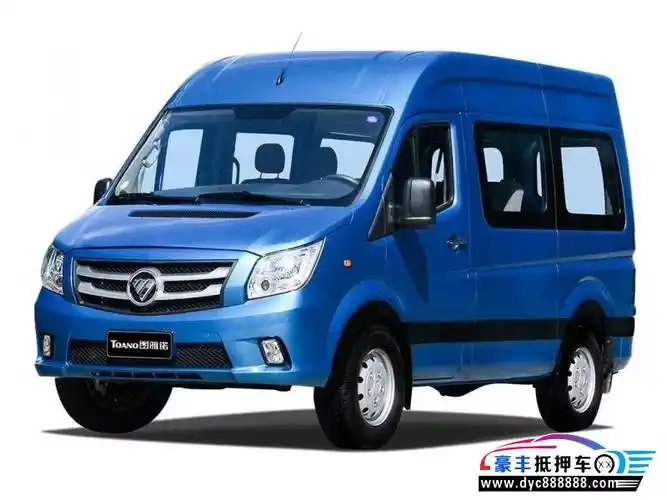 19年福田图雅诺微面 [已售]