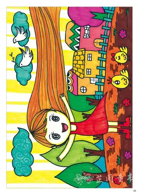 水彩笔画,儿童画