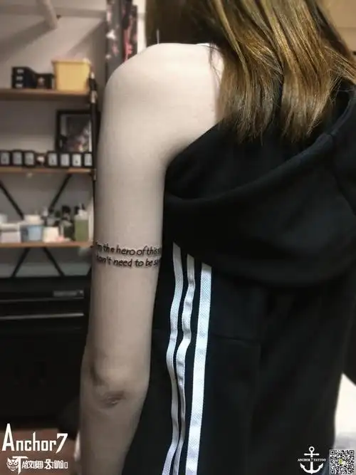 字母臂环_纹身图案手稿图片_郭迎的纹身作品集