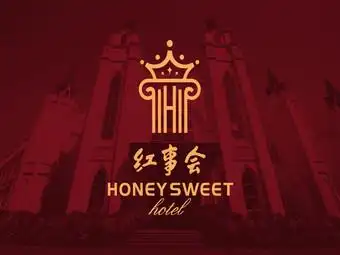 红事会酒店