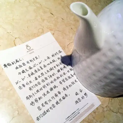 一方梦田自在心间,峨眉山下己庄以美食养身更养心