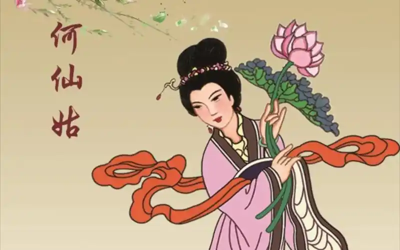 何仙姑:八仙中的女神与传奇