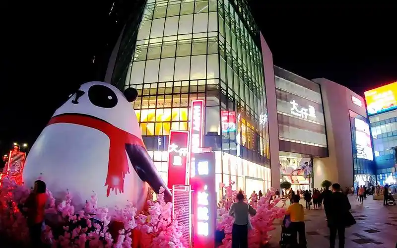 深圳宝安区大仟里购物中心,宝安人又多了一个周末好去处