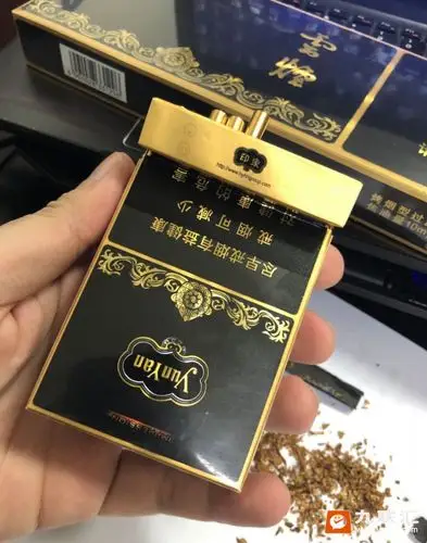 云烟(黑金刚印象)相册 93991_57263